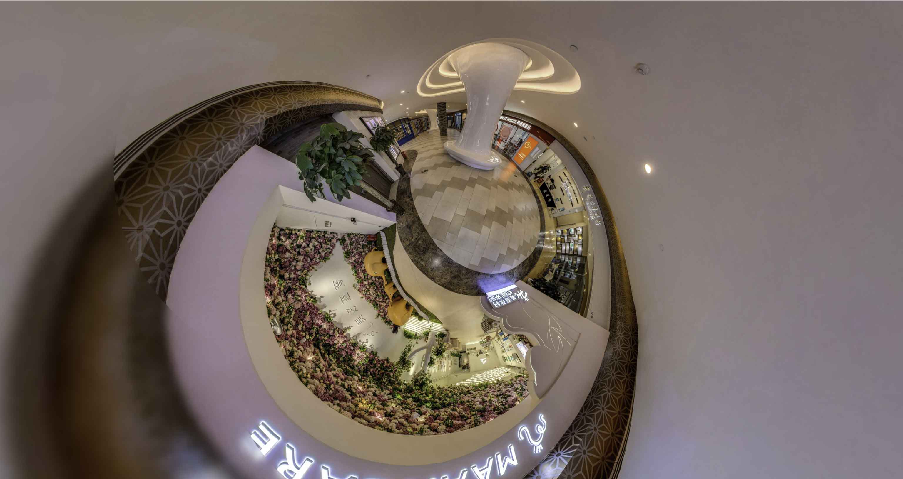 周矶办事处将VR全景融入品牌宣传活动的创新实践与策略